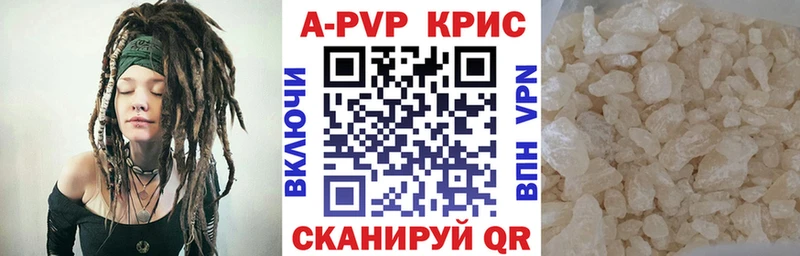 Магазины продажи наркотиков Прокопьевск Кокаин  ГАШИШ  Бошки Шишки 