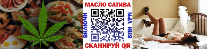 Canna-Cookies марихуана  hydra ТОР  Прокопьевск  цены  