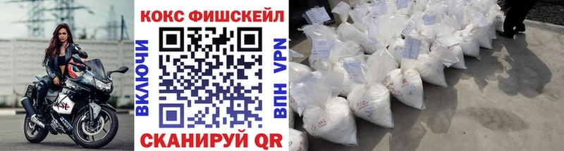 цена наркотик  Прокопьевск  COCAIN Колумбийский 