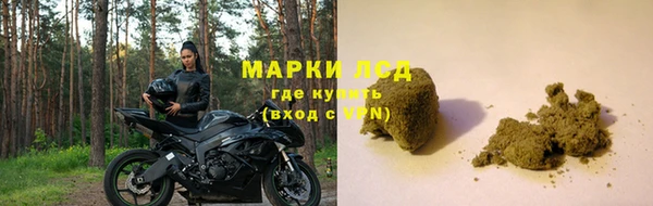 а пвп мука Богданович