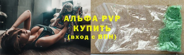 хмурый Богородск