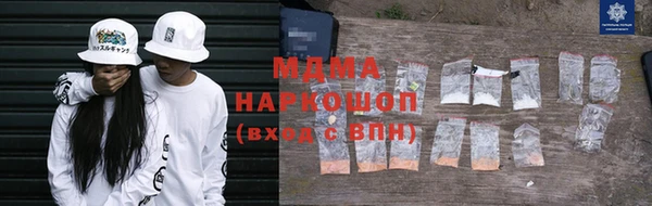 а пвп мука Богданович