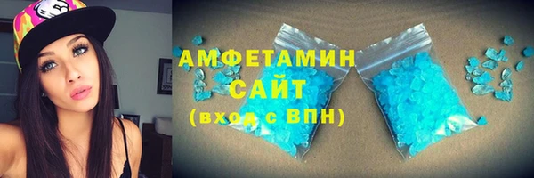 экстази Богородицк