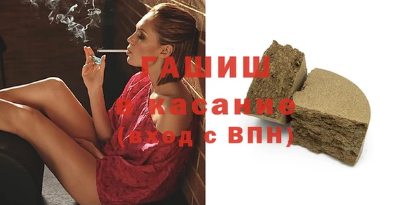 а пвп мука Богданович