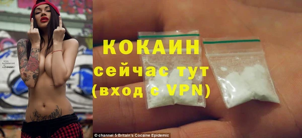 а пвп мука Богданович