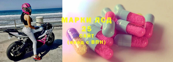 а пвп мука Богданович