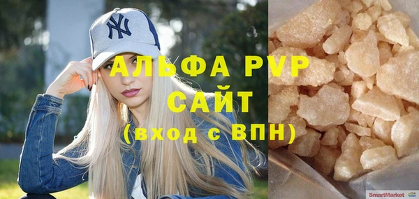 хмурый Богородск
