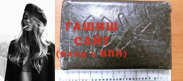 а пвп мука Богданович
