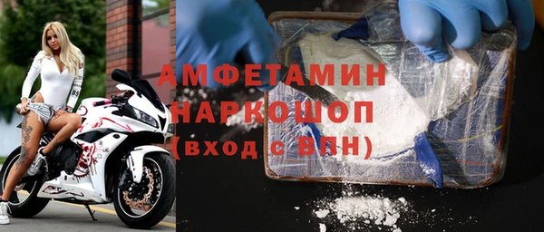а пвп мука Богданович