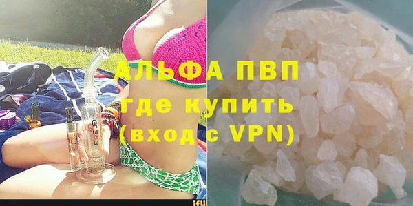 хмурый Богородск