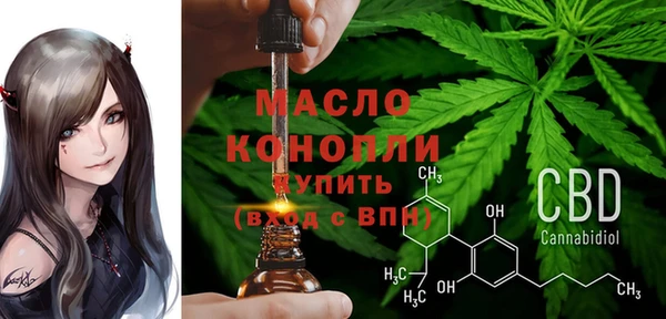 а пвп мука Богданович