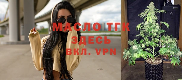 а пвп мука Богданович