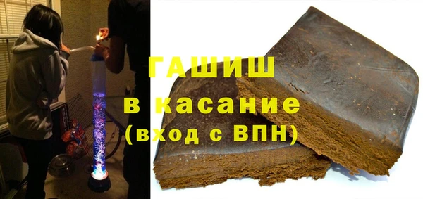 экстази Богородицк