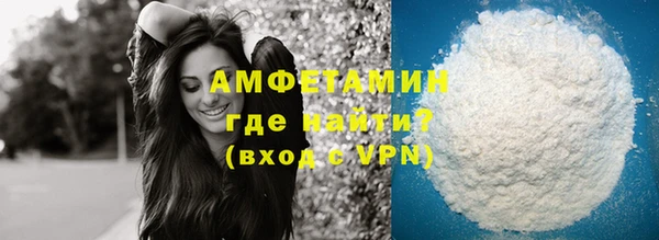 а пвп мука Богданович